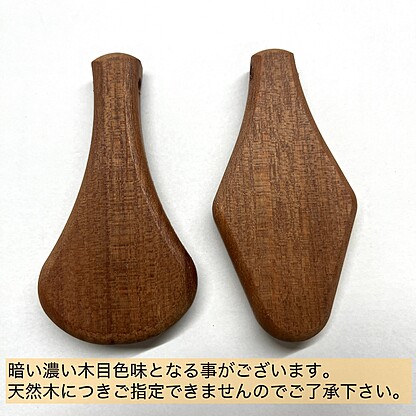 【納期10日】モーテル風1リングキーホルダー - Image 2