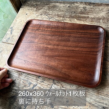 木製 トレー 角 裏に持ち手 天然木一枚板 【受注生産】 - Image 8