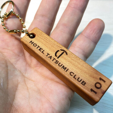 【オーダー】ホテル キーホルダー HOTEL TATSUMI CLUB  様 千葉市原