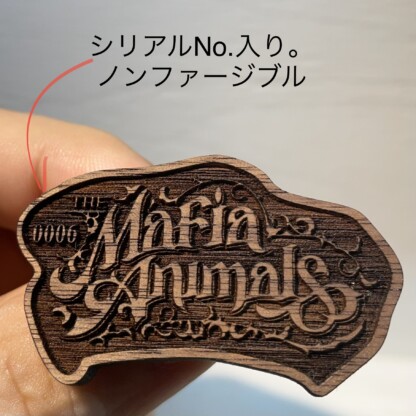 日本を代表するNFTコレクションTMA（TheMafiaAnimals）バッジシリアルナンバー入り（ノンファージブルな製造番号なのでご指定はできません。）zukoushitu.com
