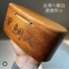 木製 黒鯛 餌箱M二層 金属ワンタッチ 累計650個 AAA ヘチ釣り 受注生産 - Image 13