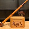 木製 黒鯛 餌箱M二層 金属ワンタッチ 累計650個 AAA ヘチ釣り 受注生産 - Image 16