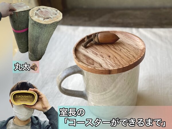 手作り木工雑貨 楽天市場】立体パズル ブックヌック キット「Bookstore」 194pcs