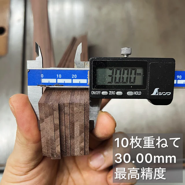 #zukoushitu
#木工
#woodworking