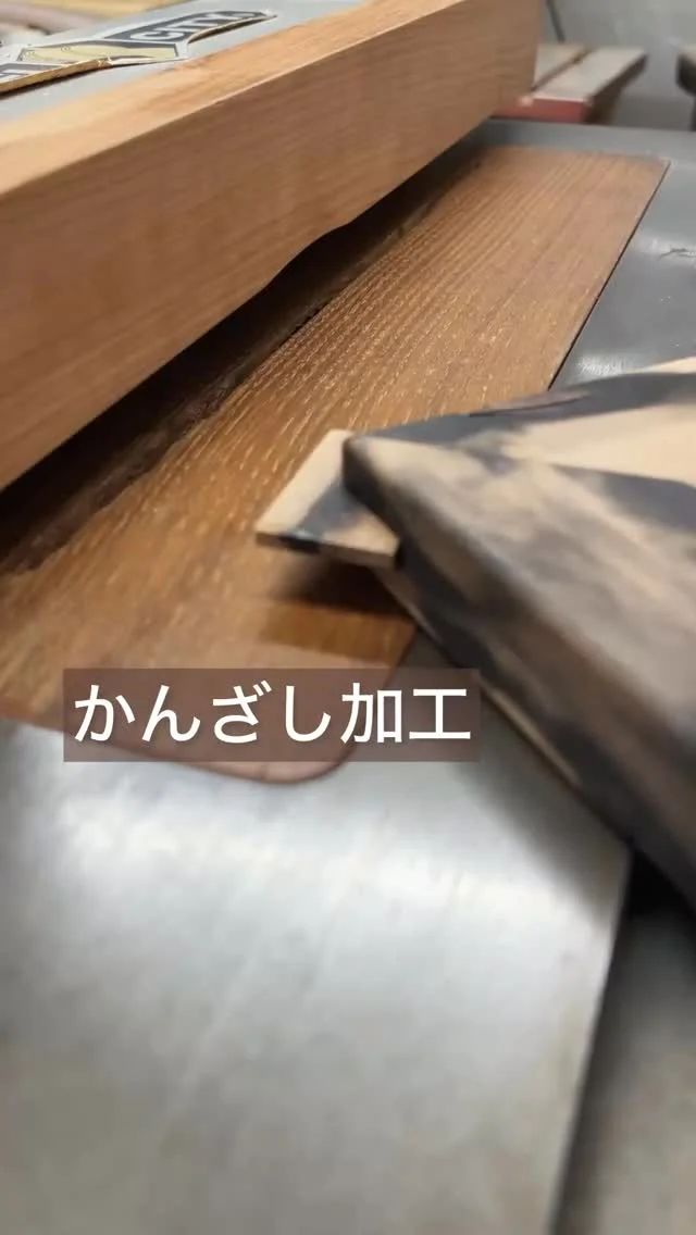 お客様持込み材黒柿、額縁のかんざし加工
#木工 #woodworking #zukoushitu #額縁 #木製