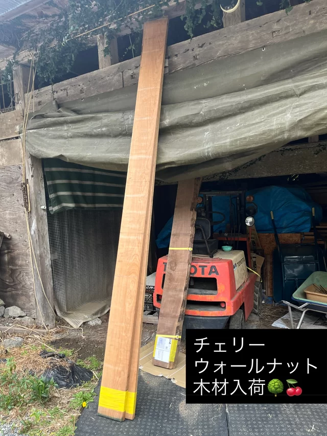 木材はタダでは無い尊いものです
大きめの木材をお金を支払って
仕入れた事が無いなら
木材の価値、ありがた身は
なかなか実感できないと思います
小さな端材1つでも勿体なくて
捨てられなくなります
#zukoushitu